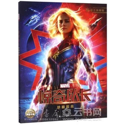 哪里可以制作北密歇根大学毕业证